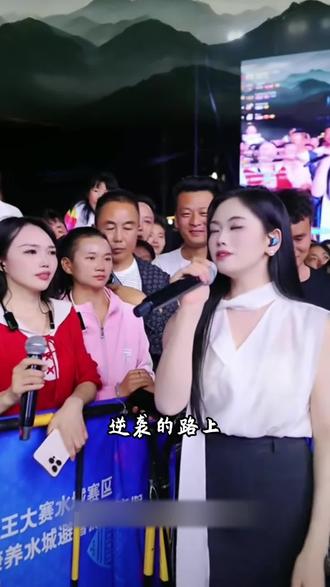 逆袭的路上,从来没有一帆风顺,阿朱的故事,就是最好的证明#阿朱 #阿朱228 #山歌 #逆袭 #正能量传递