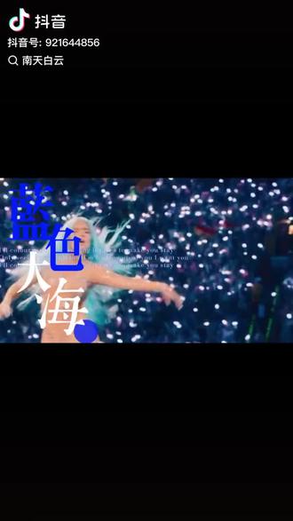 4K私人独享影库 Apple TV 安卓TV infuse媒体库 emby媒体库
独立账号:每个用户都拥有独立账号,确保您的观影记录和偏好得到个性化保存。
断点续播:支持断点续播功能,无论何时中断,您都可以从上次观看的位置继续。
Android安装emby客户端,
苹果设备安装infuse,vidhub,hamhub或者是fireball。
不管是手机,电视,电脑,平板带屏幕的设备都可以使用。
自建服务器、G口企业宽带、即买即看。
海量4K HDR,蓝光-ray 视频资源,
电视剧:热门剧集、海外剧、古装大剧
综艺:搞笑综艺、访谈节目、音乐盛典
动漫:经典动漫、日漫新番、国创精品
分类整理,海报清晰
实时更新,无广告、海外各大流媒体热门内容
满足您的所有追剧需求!
无需魔法,一个emby媒体库,即可在线观看海量最新流媒体。(迪士尼、网飞、亚马逊等)
建议搭配APPLE TV使用,效果更佳!!!(不然可能有部分视频无法解码)
体验卡8.88/24h#emby #emby媒体库
客服1V1指导安装使用,帮忙找片有求必应
注:一经使用,概不退换。单设备使用,多点异地登录,封号不退款。