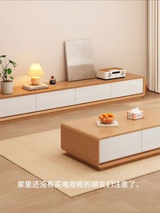 茶几客厅家用小户型2025新款电视柜茶几现代简约轻奢高端大气组合