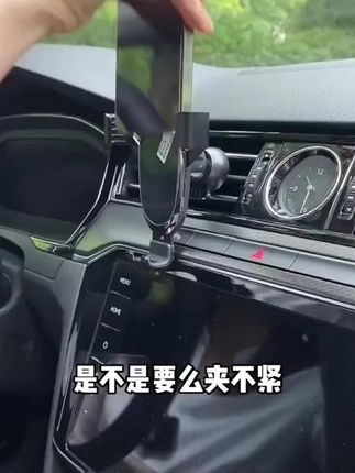 2025新款汽车遮阳板车载导航手机支架 一夹就紧 1080°随心旋转#2025新款汽车#遮阳板车载导航手机支架#一夹就紧#1080°随心旋转