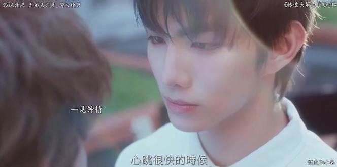 天降VS竹马,这一次竹马战胜了天降。#好剧推荐