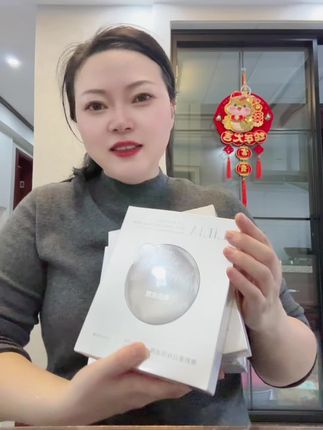 补水提亮美白淡斑面膜#拍一发5盒