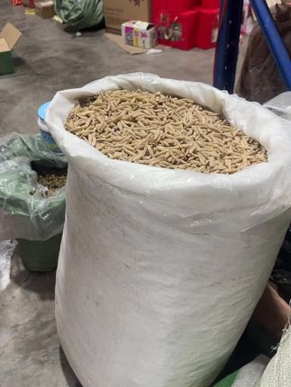 今年的新货味道非常的香性价比非常高,价格实惠