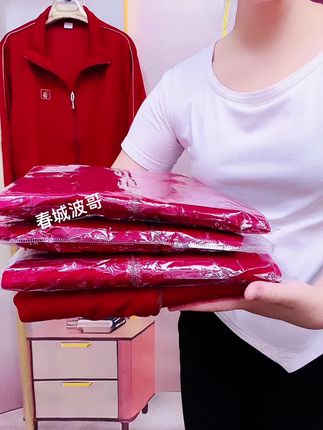 #春秋新款 #减龄显瘦穿搭 #面料舒适透气 #谁穿谁好看