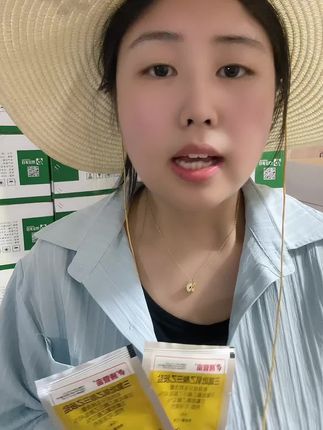 #实话实说 #看过来 #种植 #三农服务 #助农优品
