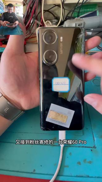 帮粉丝免费修复第28台手机(荣耀60pro不充电) 只要热爱,山海皆可平,无处不风景。#创作者扶持计划#真实生活分享计划