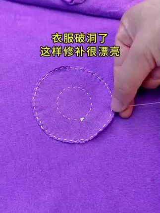不锈钢针宠粉福利来袭 #宠粉 #大眼手缝钢针 #针线活 #超便宜超划算 #无限回购的宝藏单品