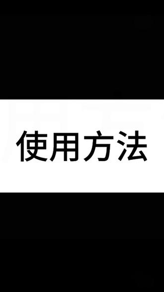 车载适配器 新款车载无线USB蓝牙接收器FM发射器音频适配器无损音质无延迟#无损音质 #车载蓝牙 #蓝牙接收器 #音频适配器 #车载娱乐