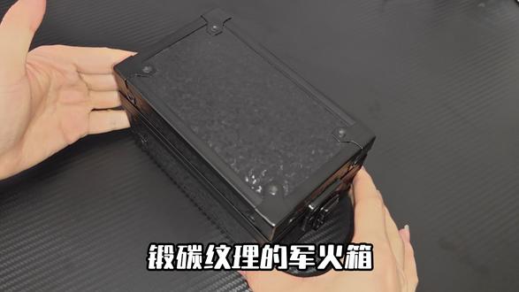 前行者 Z7 复合碳纤维鼠标喜加一!
#前行者 #前行者z7 #前行者外设 #鼠标推荐