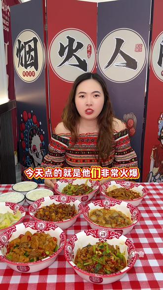 #抖音热点美食推荐 江西老表想吃到家乡味道的赶紧安排~#抖音团购优惠 #附近美食 #本周特色美食 #美食分享官