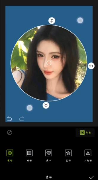 #鞠婧祎@鞠婧祎 圆框头像教程来咯🌟