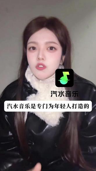 学习累了的话就可以来放松一下 #汽水音乐 #好听 #热门推荐 #学习 #听歌