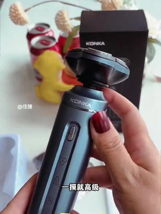 木森推荐电动剃须刀全自动研磨鬓角剃须九刀头剪剃须刀电动#木森 #木森大舞台 #剃须刀 #电动剃须刀 #在抖音入手的好东西