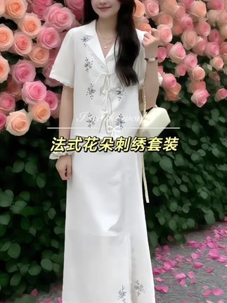 #温柔时尚显气质穿搭 #穿出法式甜美 #裙子套装 #夏季新款 #茶歇风穿搭