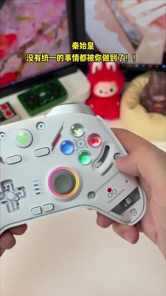 澳加狮k30游戏手柄无线蓝牙适配SwitchPC电脑SteamTMR摇杆畅玩地平线6#澳加狮手柄#游戏手柄#无线蓝牙手柄#Switch配件#电脑游戏外设