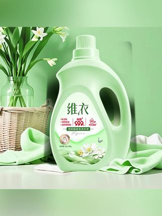 香氛洗衣液深层洁净去污柔顺护色持久留香#洗衣液 #香氛洗衣液 #持久留香 #洗护好物 #洗护用品