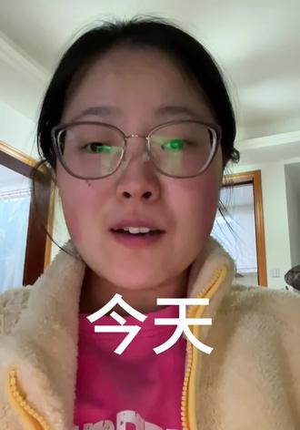 豆包别人都嘲笑你的,只我有我欣赏你#搞笑 #逆袭变装挑战 #豆包 #搭配 #百亿流量扶持