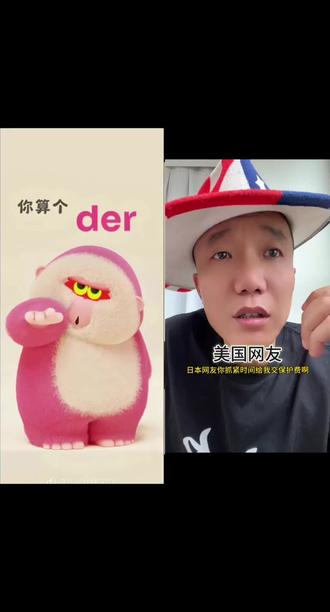 和 @痞欠 一起 #合拍