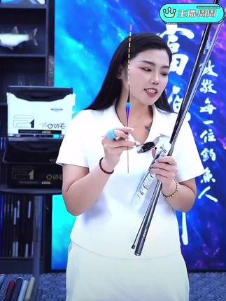 钓鱼竿手竿#钓鱼 #渔具 #钓点推荐 #鱼竿 #鱼钩