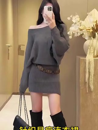 卡其色斜肩长袖针织连衣裙女秋季时尚毛衣短裙纯欲风收腰包臀裙子#毛衣裙 #连衣裙 #包臀裙 #时尚针织连衣裙