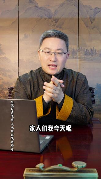 月明≠明月,差之千里,拆姓起铭要不得,格局起名才是真章!#姓名 #起名 #取名 #生活 #名字