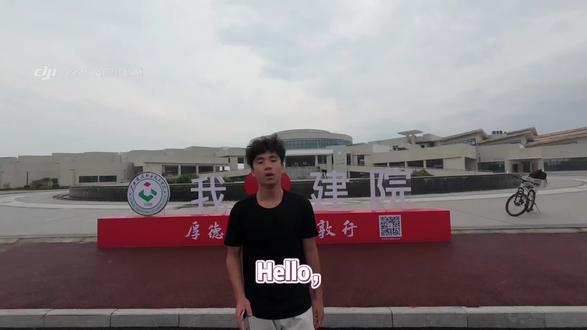 这是谁梦寐以求的学校#广西建院职业技术学院 #高考 #分数线 #志愿填报