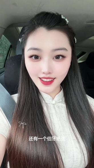 宝子们下午不用排练,
那么浅浅休息一下出门喽~
#日常唠嗑 #随拍 #看过来
#创作者扶持计划 #上热搜