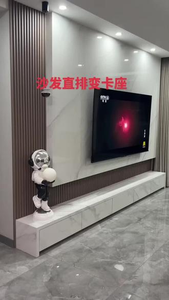 跟着抖音把沙发变成卡座😬😬😬#沙发卡座