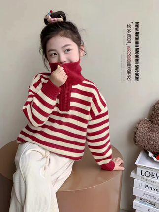 女童毛衣2025冬装新款洋气女孩条纹针织衫儿童翻领半拉链加厚上衣#保暖又好看 #女童毛衣#针织毛衣#加厚保暖#洋气时尚