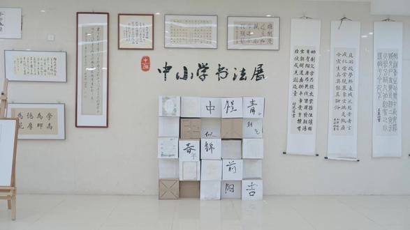 #双雅学生 不是单纯的“优秀标签”,而是对少年们最好的成长指引呀#双雅学子 #中阳学校初中部