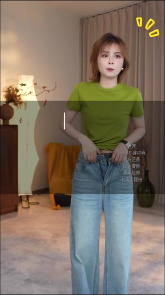 怎么用AI两分钟剪辑一条女装视频#切片带货#女装切片#快速成片
