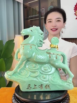 杏花村立马到成功收藏酒 景德镇高端陶瓷和杏花村美酒联合打造的经典美酒,1500毫升3斤酒水,53度黄金度数,送人送礼收藏摆柜太合适了!#白酒#送礼佳品 #好喝不贵#清香型白酒#好酒推荐
