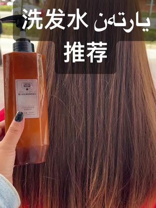 #好物推荐 #热门 @DOU+小助手