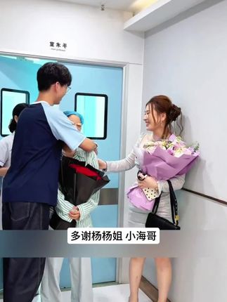 #保姆 #变美 #爱自己爱生活 #好物分享