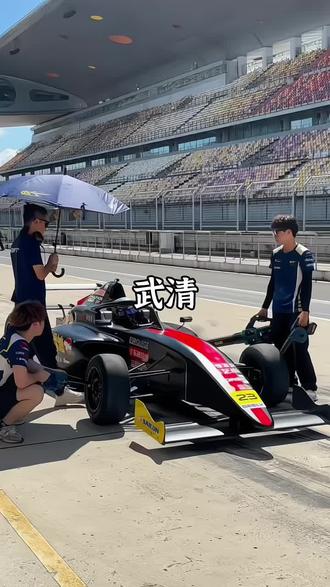 在天津举办的F4方程式锦标赛将在5月23号到24号武清V1国际赛车场举行,还能免费携带1.2米以下的儿童,在现场还有超跑巡游,亲子互动区,拳击比赛,车手见面会和改装车展等多种项目#天津f4#f4方程式赛车 #f4方程式中国锦标赛 #f4赛车 #天津