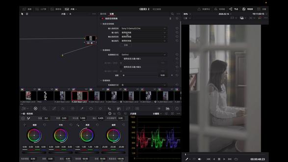 0基础调色教程。 #调色 #调色教程 #达芬奇调色 #人像