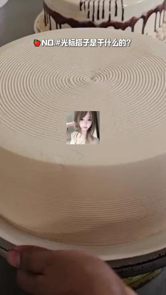 启动光标助手,让打字变得温馨#讯飞输入法 #光标搭子教程来了 #打字搭子