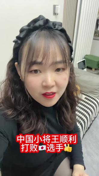 瞬间为中国小将王顺利点赞👍 #格斗 #中国力量 #王顺利一脚封神 #格斗精彩