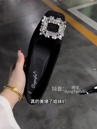 买来上班穿的一双粗跟鞋!绝了!超好穿!#女鞋 #粗跟单鞋 #通勤搭配 #好鞋推荐 #无限回购的宝藏单品