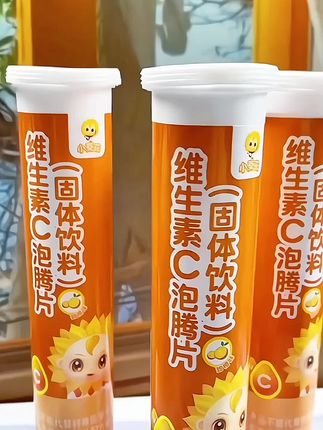 你知道吗 天热要多喝水#小葵花维生素c泡腾片 三种口味都好喝#好物推荐🔥 #维生素C泡腾片 #超便宜超划算 #每天学习一点点