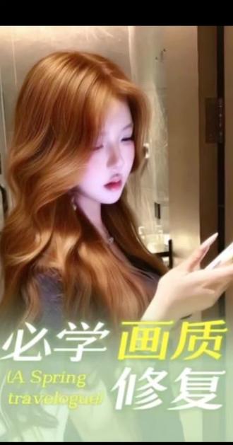 邪修去雾教程来了,人物打光到底怎么打一步教会你#质感美学 #醒图创作者 #醒图 #氛围感 #滤镜调色教程