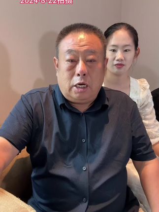 小康的大腮帮子28号9点洗护专场