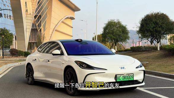 我们原车车门锁是裸露的原生钢关门震动声音大时间长了容易引起车门内饰件异响下雨还会生锈,快来安排这个智己专用的门锁硅胶防护垫缓冲减震外观也好看了很多#智己汽车 #智己l6 #汽车用品 #汽车好物