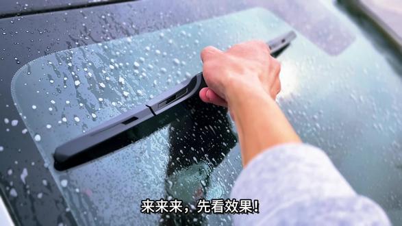 我的长安3年了终于换上新雨刮了,之前没觉得雨刮有啥不一样的,这下用上好的才知道区别,刮的真干净都不留一点水#澳麟雨刷 #雨刮器 #静音雨刮器 #何晟亮的univ #雨刮器更换教程
