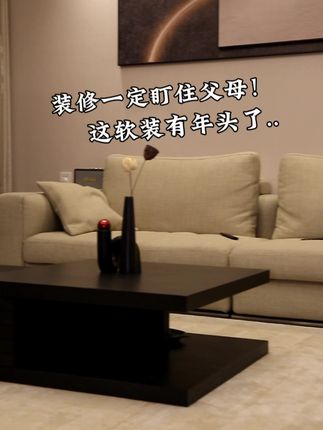 就叫刀仔吧不改了(装修中)