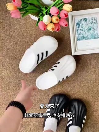 三杠贝壳头半包拖鞋外穿博肯鞋男女款软底防滑厚底增高一脚蹬凉鞋
