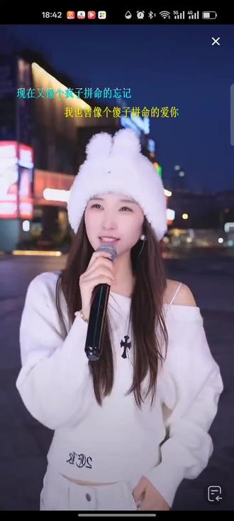 到底谁是那个傻子呢@小鱼儿🧜♀️ 星城 @小蔚总不忘初心III @蔚然不忘初心🐬 #快来围观 #超甜情侣