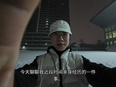 希望能给大家带来帮助,但是一定不要打扰我