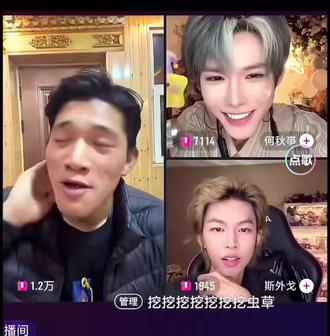 你知道我喜欢吃什么水果mia~ #土豆🥔#何秋亊 #斯外戈 #直播录屏 @DOU+上热门