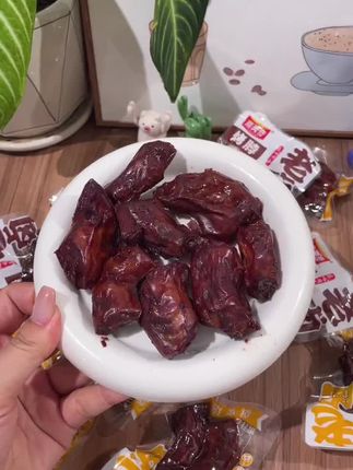 嘉美奇老卤烤脖,1斤装肉质紧实,开袋即食,下酒必备,追剧解馋不能少!